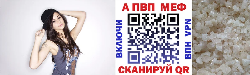 hydra ССЫЛКА  Санкт-Петербург  Альфа ПВП кристаллы  наркотики 