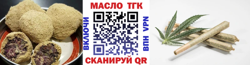 ОМГ ОМГ ONION  Санкт-Петербург  Cannafood марихуана  купить закладку 