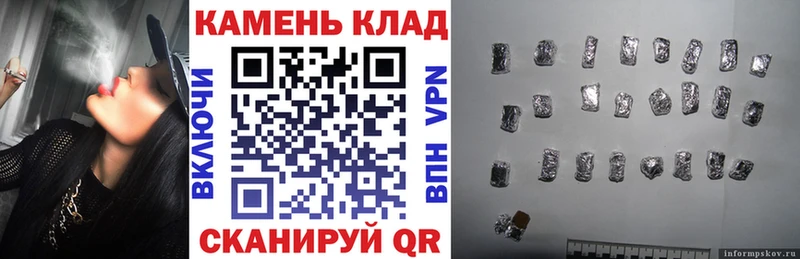 ГАШ Premium  hydra сайт  Санкт-Петербург 