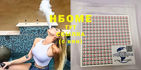 тгк Алзамай