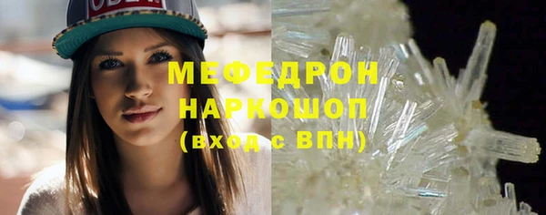 спиды Алексеевка