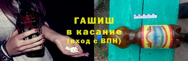 герыч Алексин