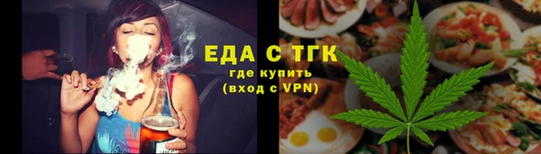 спиды Алексеевка