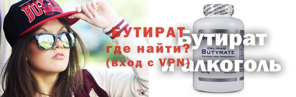 герыч Алексин