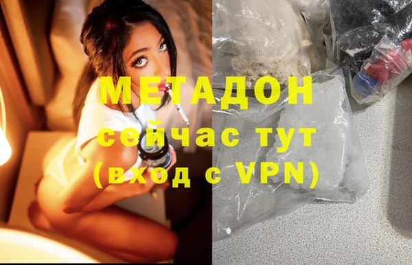 герыч Алексин