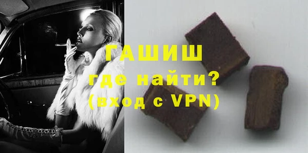 тгк Алзамай