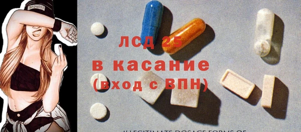 спиды Алексеевка