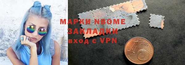 тгк Алзамай