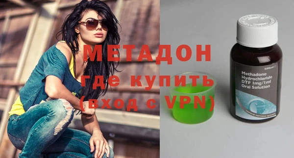 спиды Алексеевка