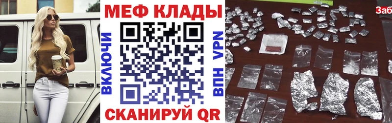 хочу   Санкт-Петербург  МЯУ-МЯУ 4 MMC 
