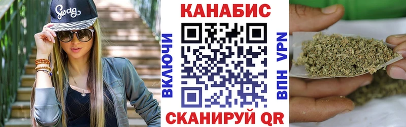 купить   Санкт-Петербург  Бошки марихуана индика 